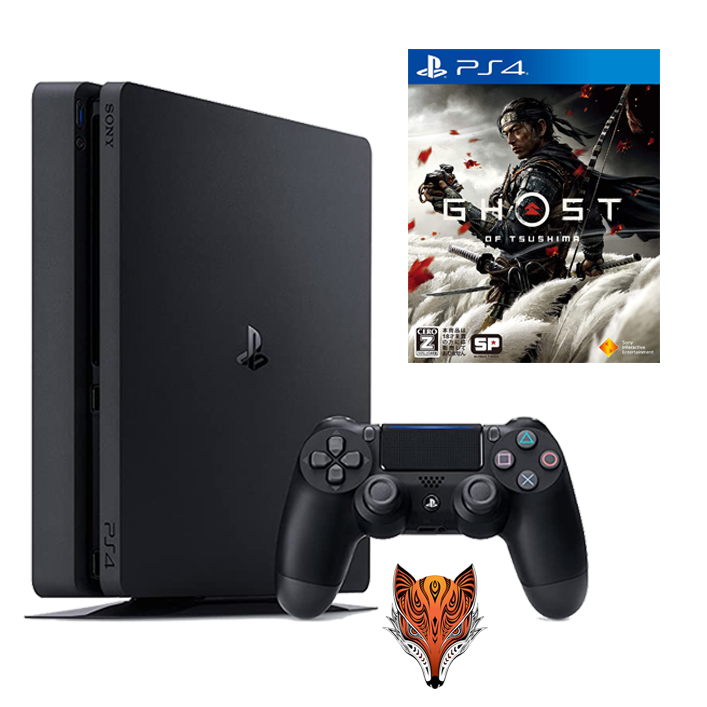 Ghost of tsushima ps4 bundle sales